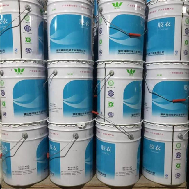 無(wú)色膠衣